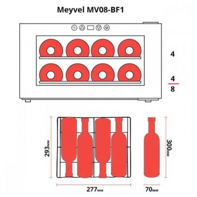 Винный шкаф MEYVEL MV08-BF1 (Easy)