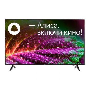 LED телевизор 43" Hi VHIX-43F169MSY