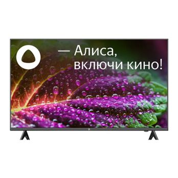 Ultra HD (4K) LED телевизор 43" Hi VHIX-43U169MSY